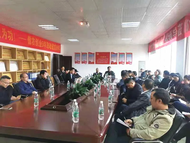 学标杆 看亮点 促提升 —— 天易经开区助推企业安全生产再出新举措