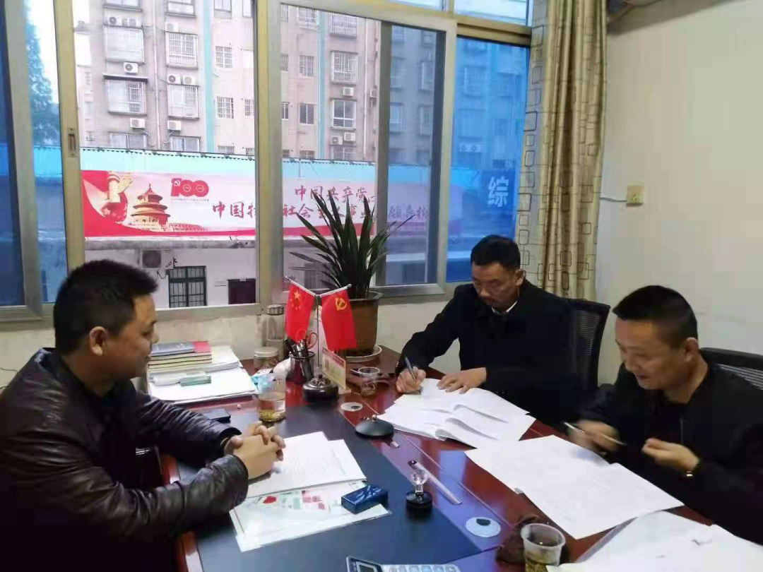 「项目论英雄」万楼产业园22号地块征收工作取得重大进展