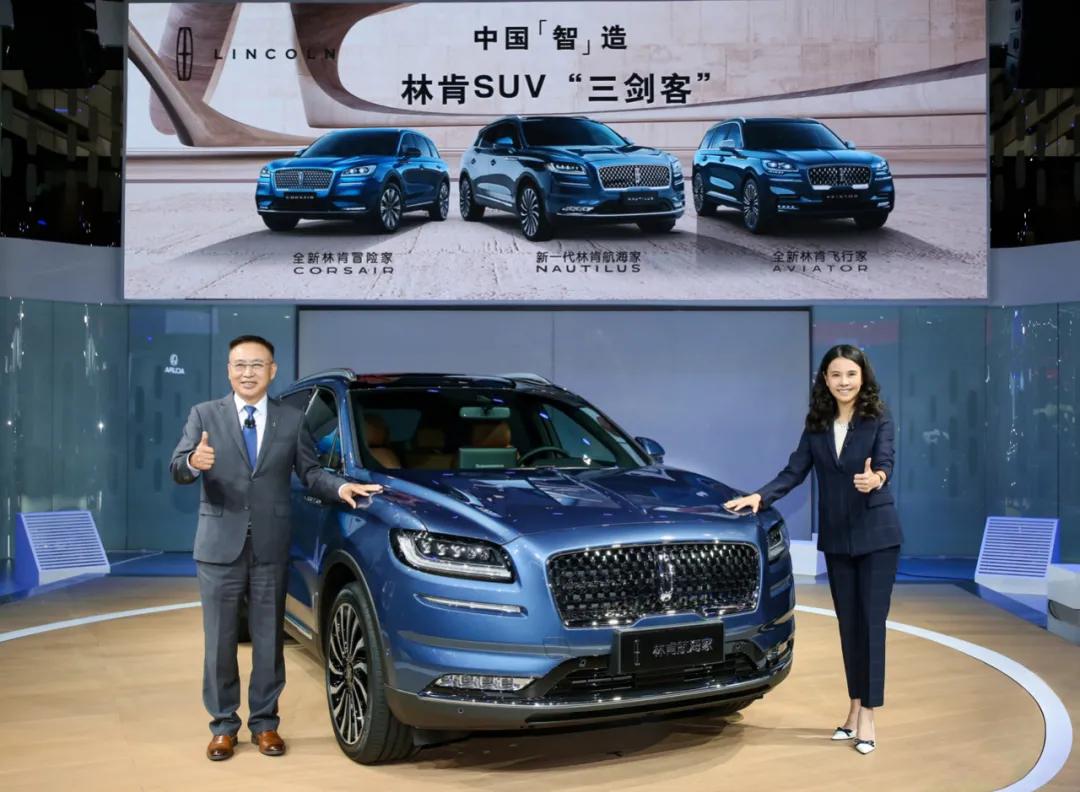 国产第一年就站稳脚跟，还有谁？| 对话林肯中国总裁毛京波