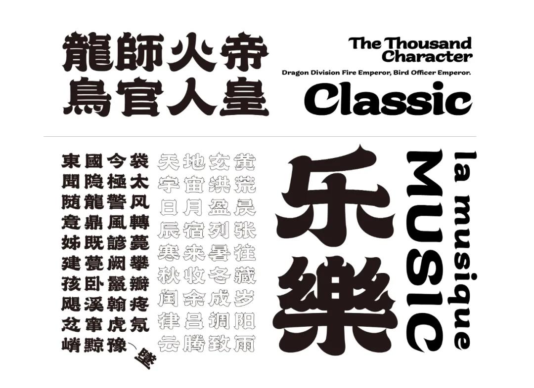 艺术与设计 年dfa亚洲最具影响力设计奖作品欣赏