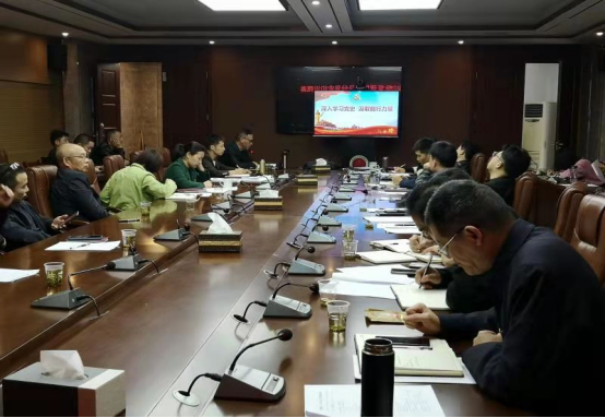 湘潭县应急管理局：召开党史学习教育县委宣讲团宣讲报告会