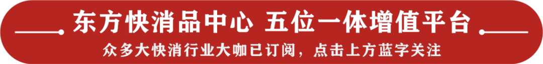 饮品 百威中国与奥地利红牛签署中国大陆独家经销商协议 快消品网