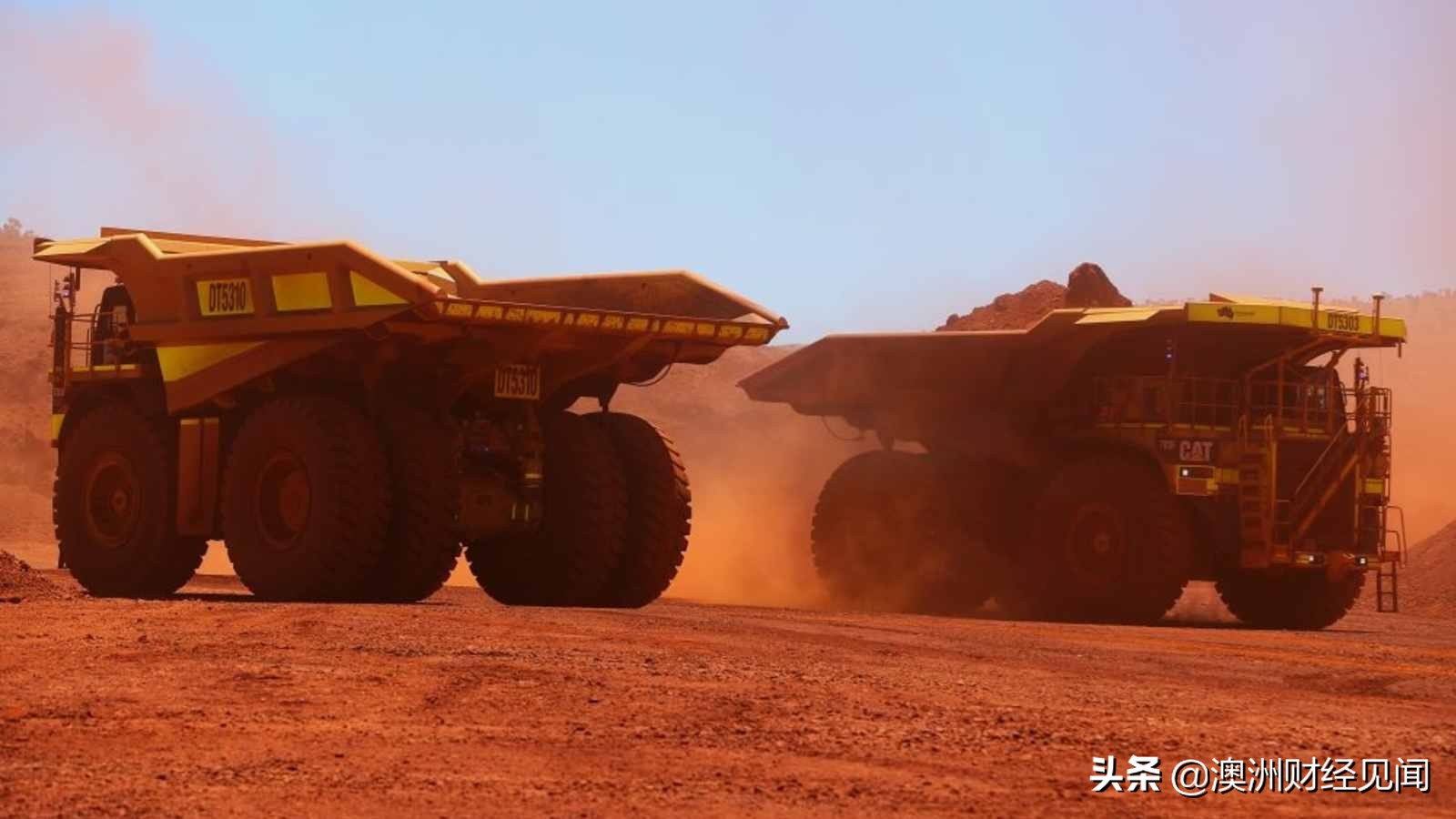 「中国发展离不了澳洲铁矿石！」澳洲到2030年都不用担心