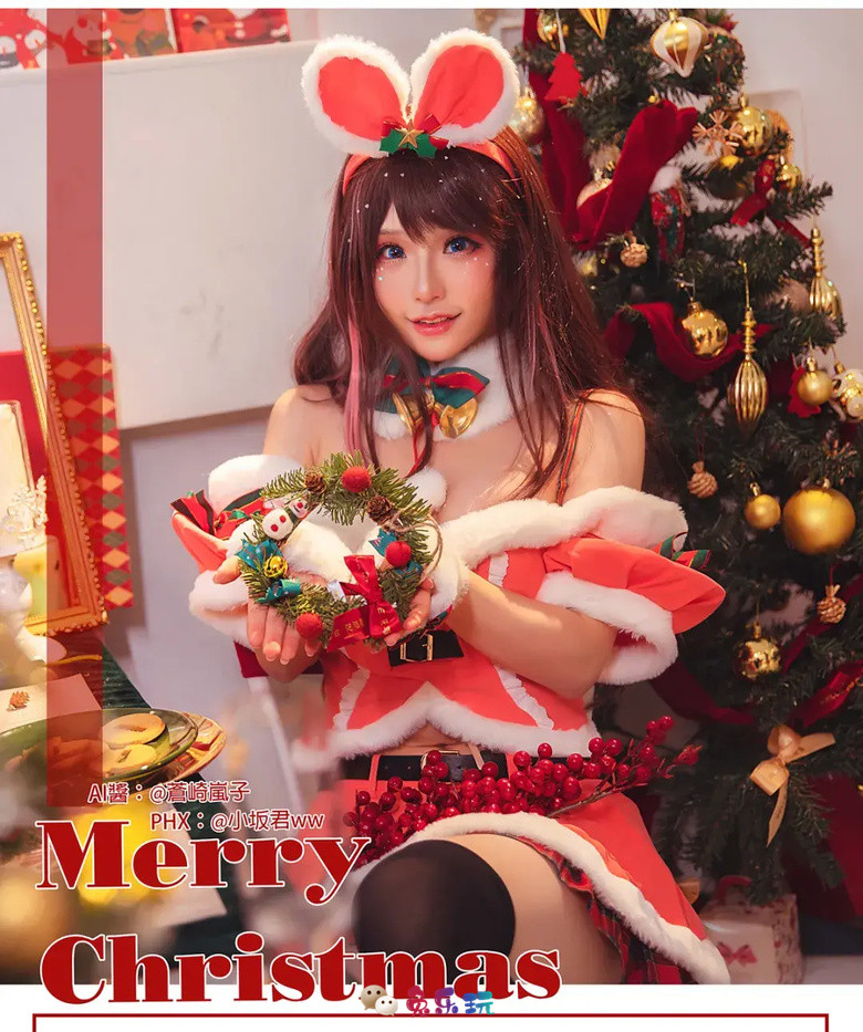 小坂君ww图包合集精选丨人工智障·绊爱