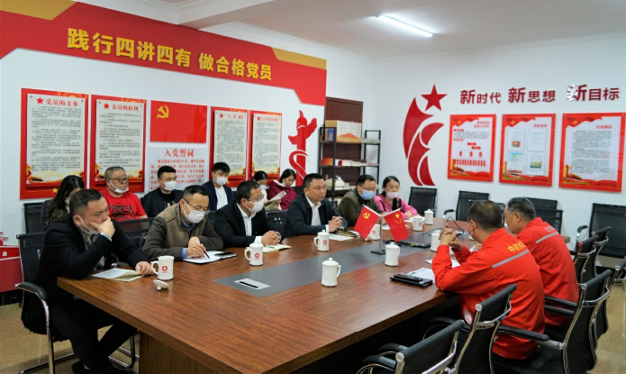 奋斗百年路 启航新征程——湘潭交发集团“党史学习教育”主题党日活动