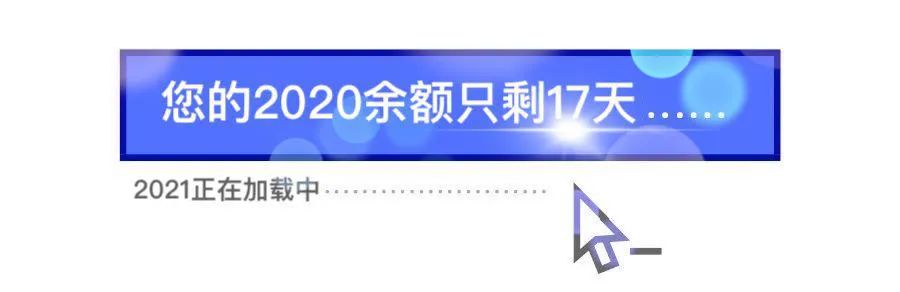 AWS提示：临近年关，关于公有云一定要知道的几件事