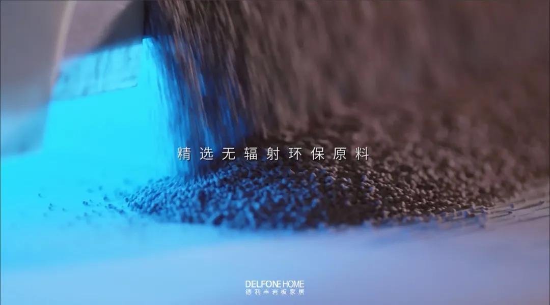 德利豐家居榮獲GREENGUARD國際權(quán)威認(rèn)證！綠色認(rèn)證再度升級！(圖5)