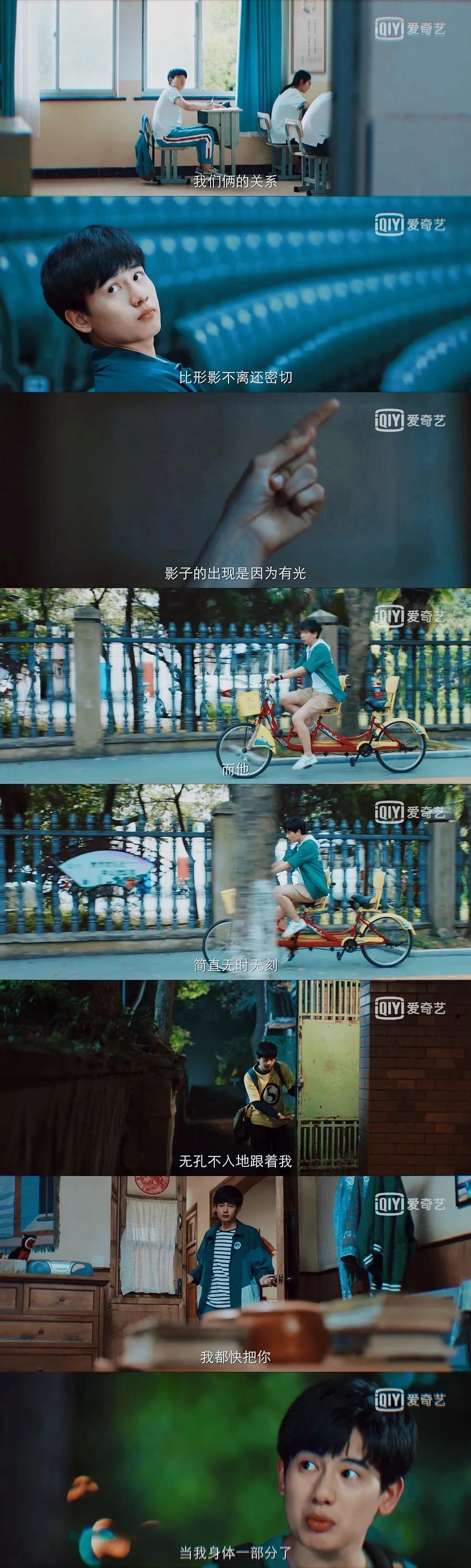 不是我想搞CP，是CP在搞我！