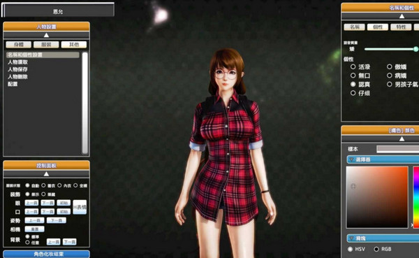 Honey Select大神典藏高压全MOD整合版 v24 下载-下载否