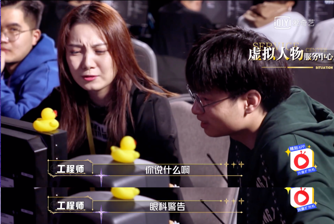这是选秀吗？明明是在骗人啊！