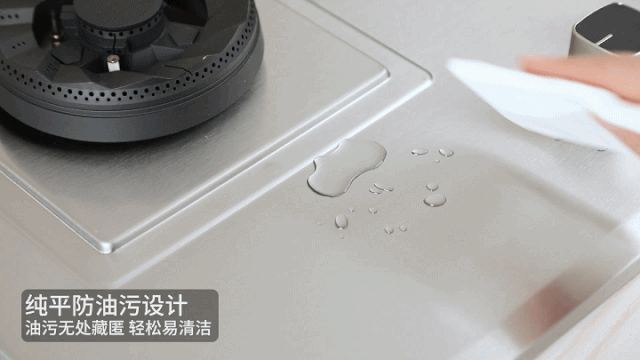 新品灶具|万喜938A1三眼灶强势登场，火力全开(图8)