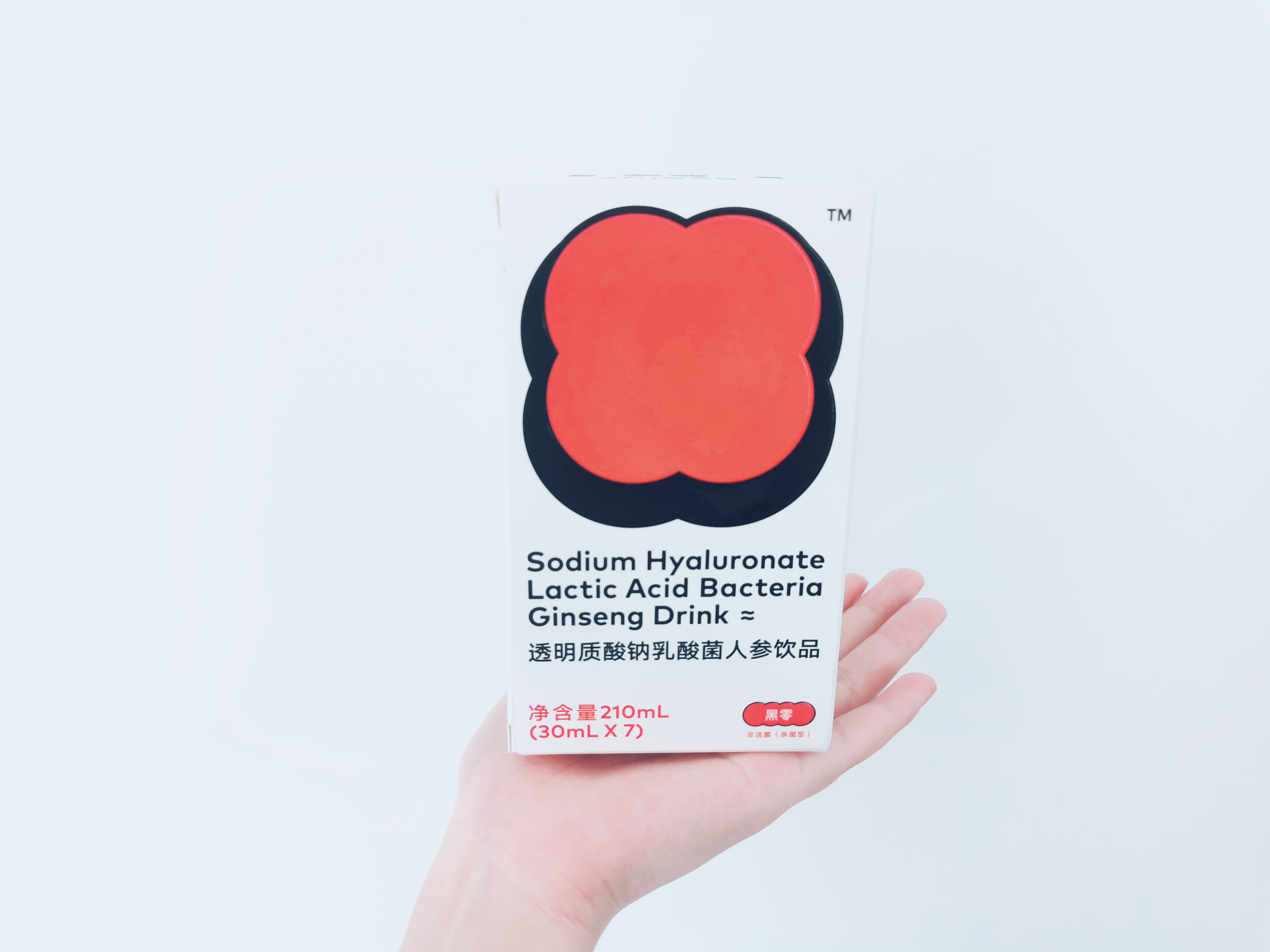 这款玻尿酸人参饮，除了补水，还是可随身携带的养护“小助手”