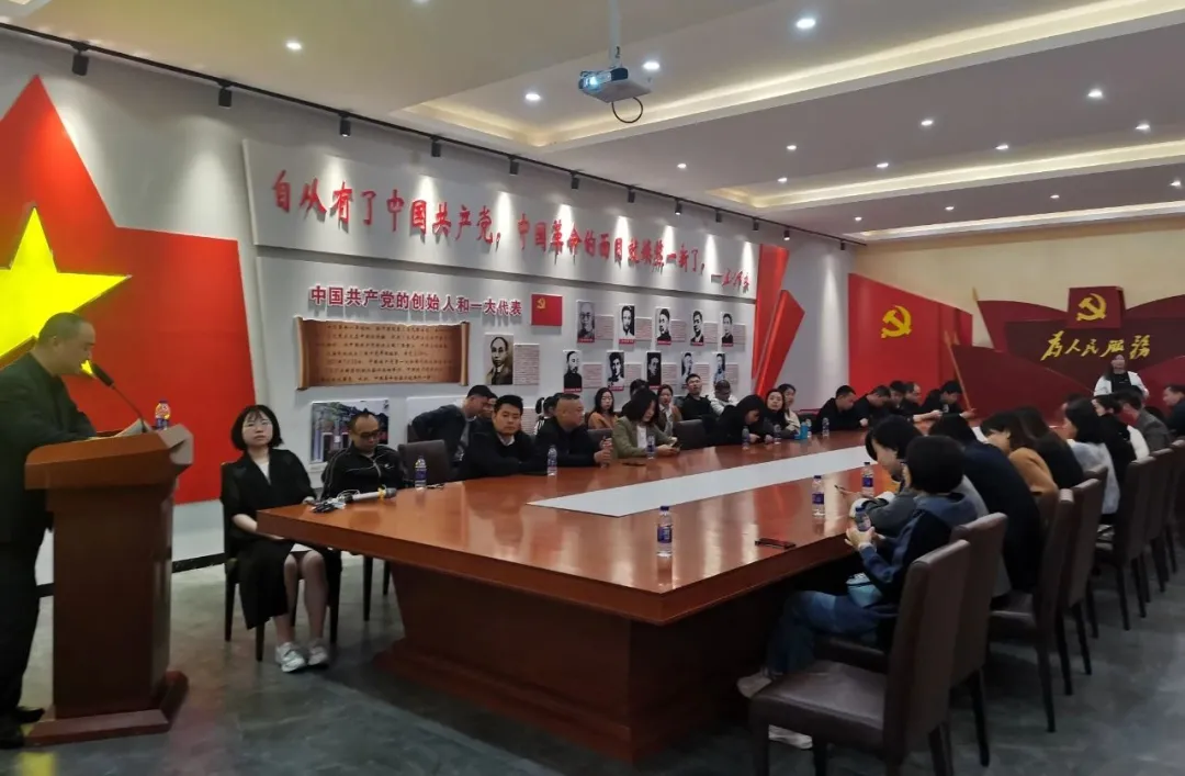 湘潭城发集团以多种形式扎实开展党史学习教育