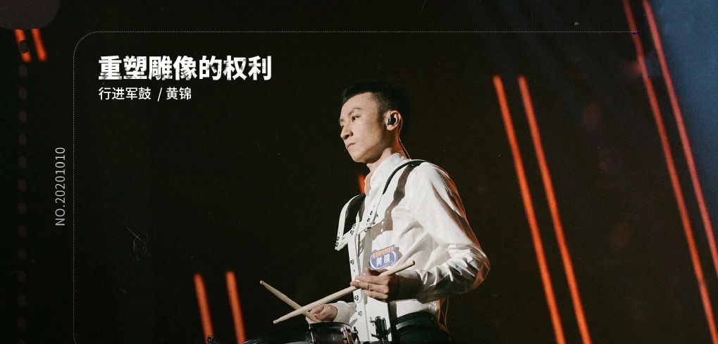 没有《乐夏》，他们早晚也能火