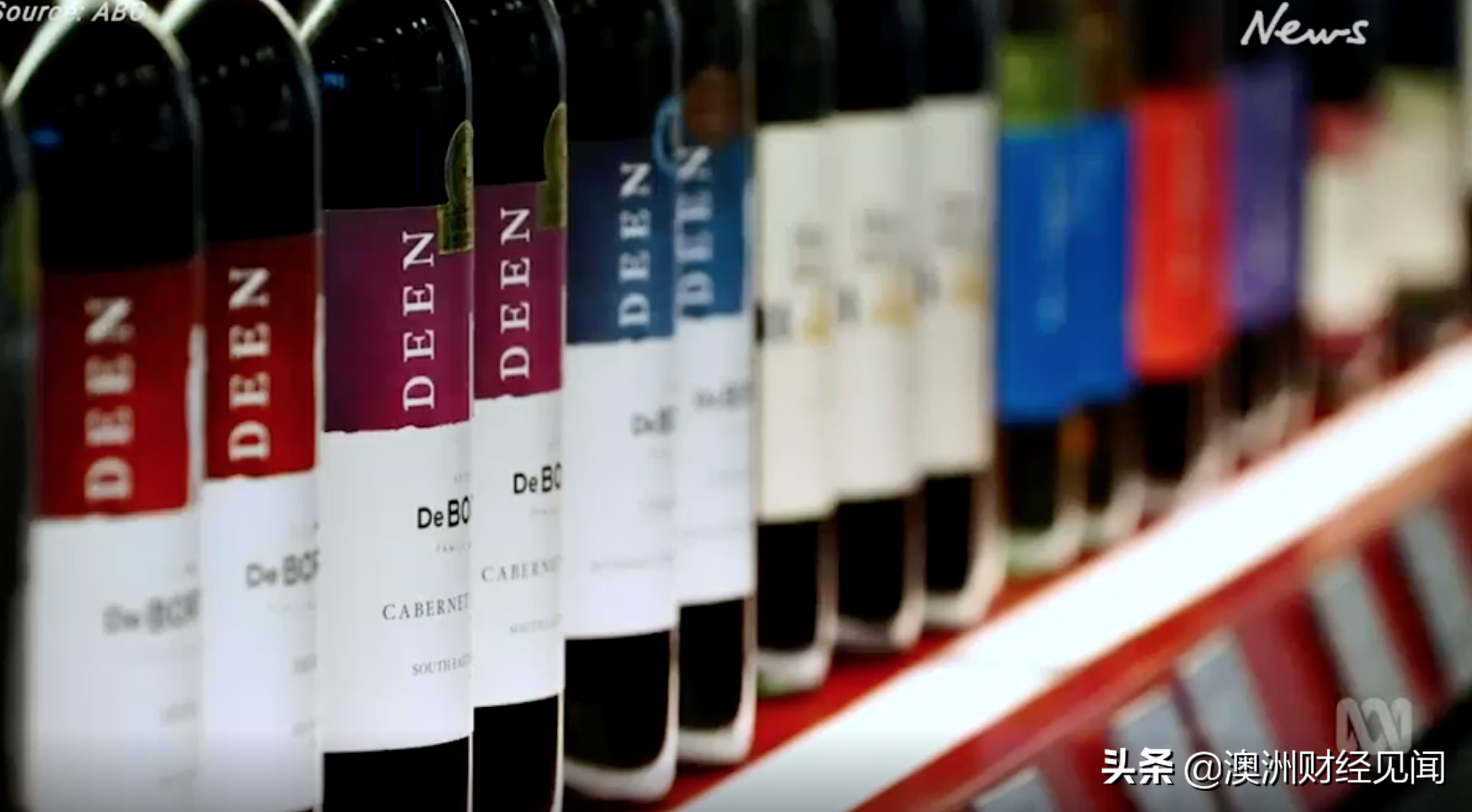 中国对澳洲酒商课征反倾销税 最大的葡萄酒集团已经转向亚洲他国市场！