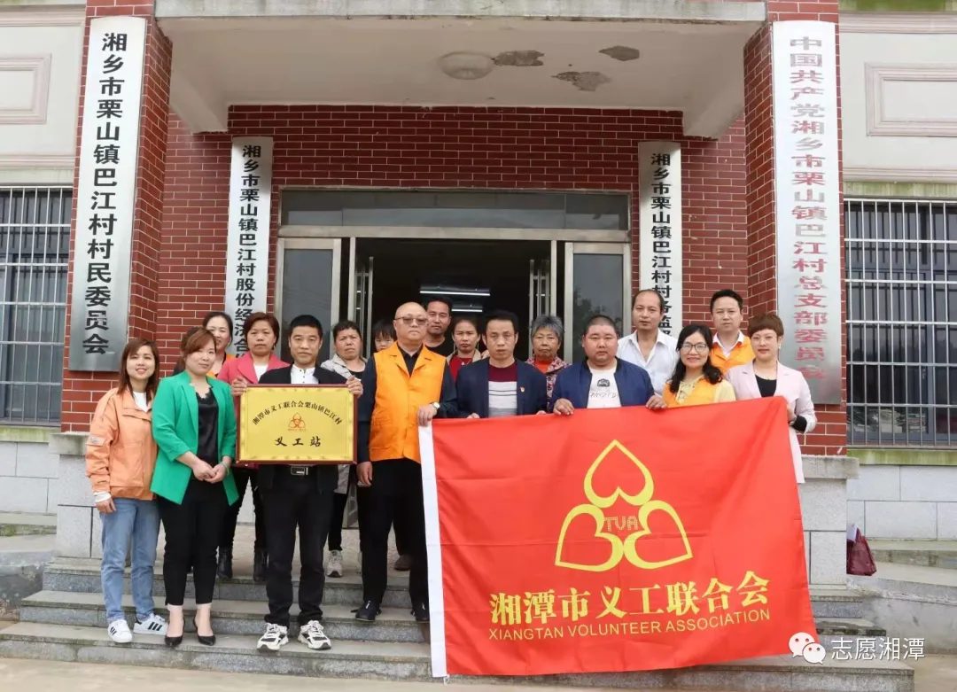 爱助残疾重病困境家庭——我们在行动
