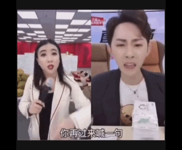 和助理撕逼、与品牌方干架，网红主播带货比好莱坞还会演…