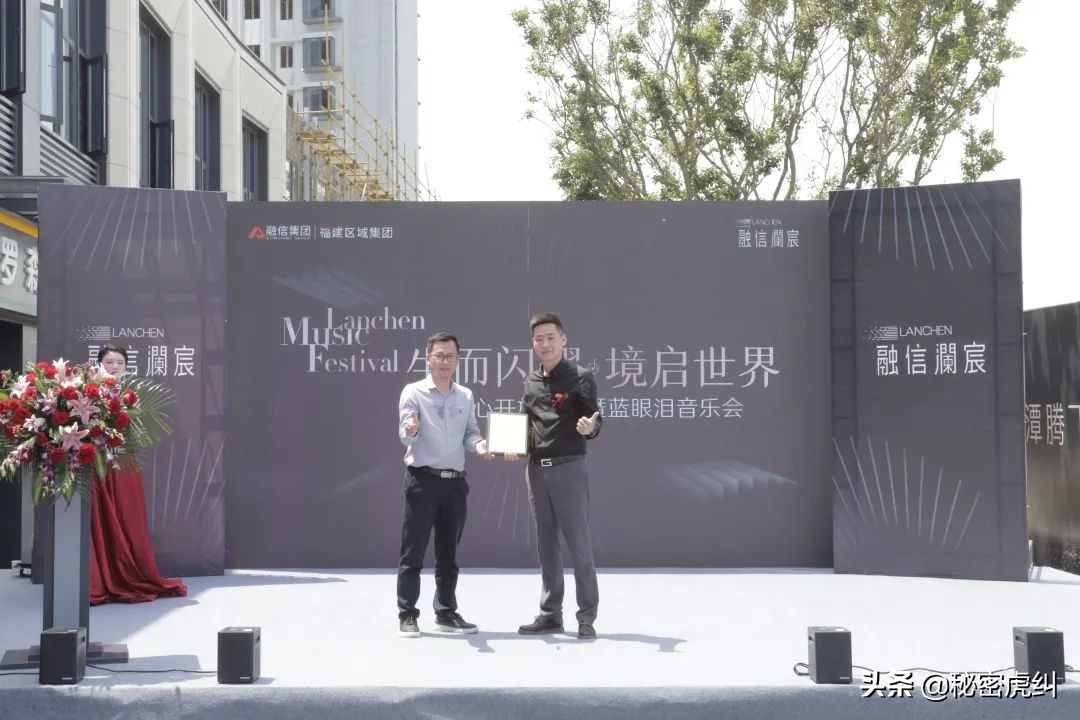 点击查看大图