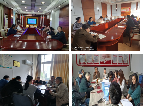 湘潭市第十一中学各党支部开展党史学习教育主题党日活动