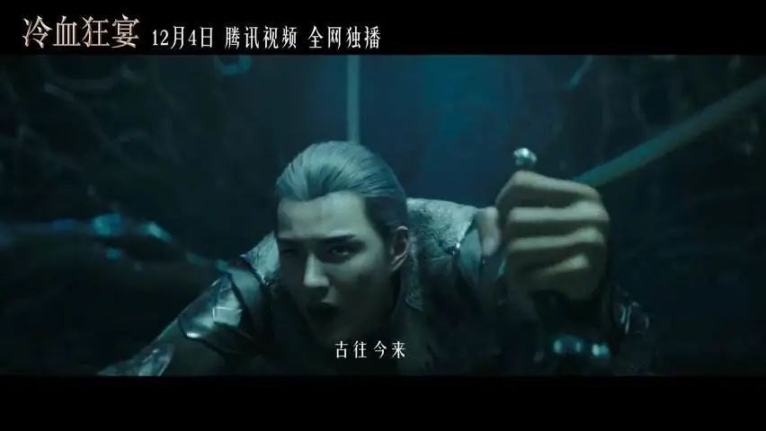 刚上映的《爵迹2》，我看吐了