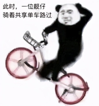 苹果也要卖电动车了？会不会送充电器？