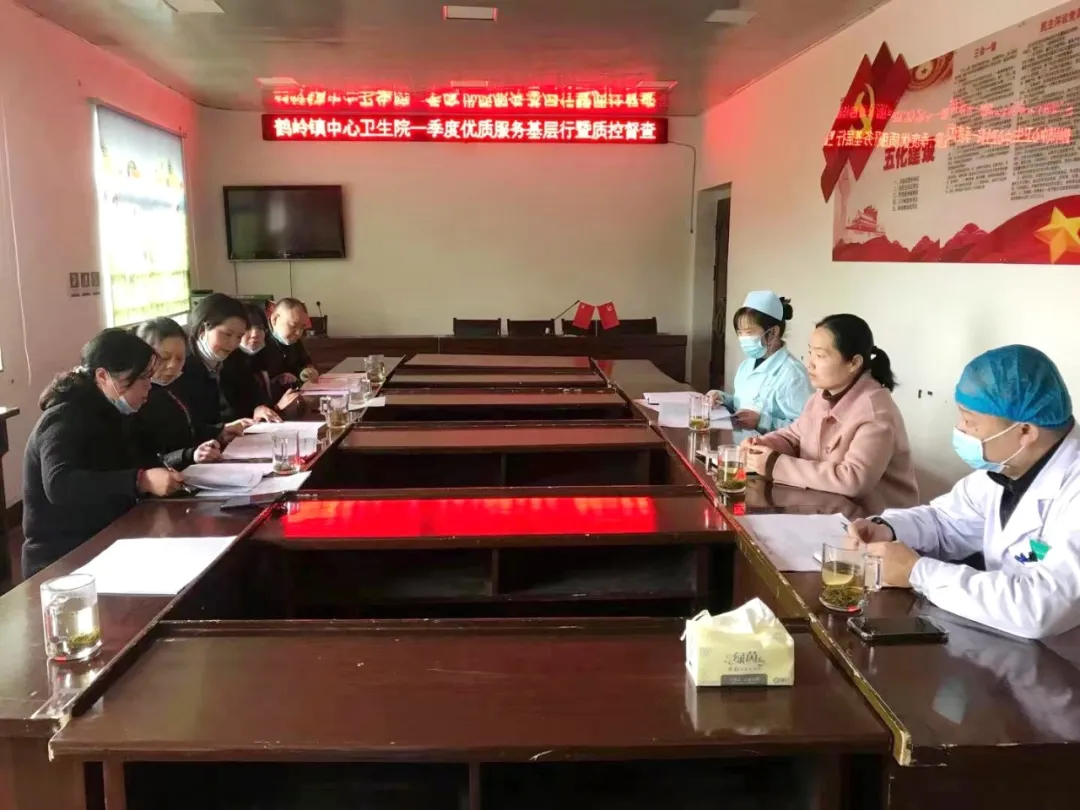 “我为群众办实事”——湘潭市中医医院赴鹤龄镇中心卫生院开展结对帮扶工作