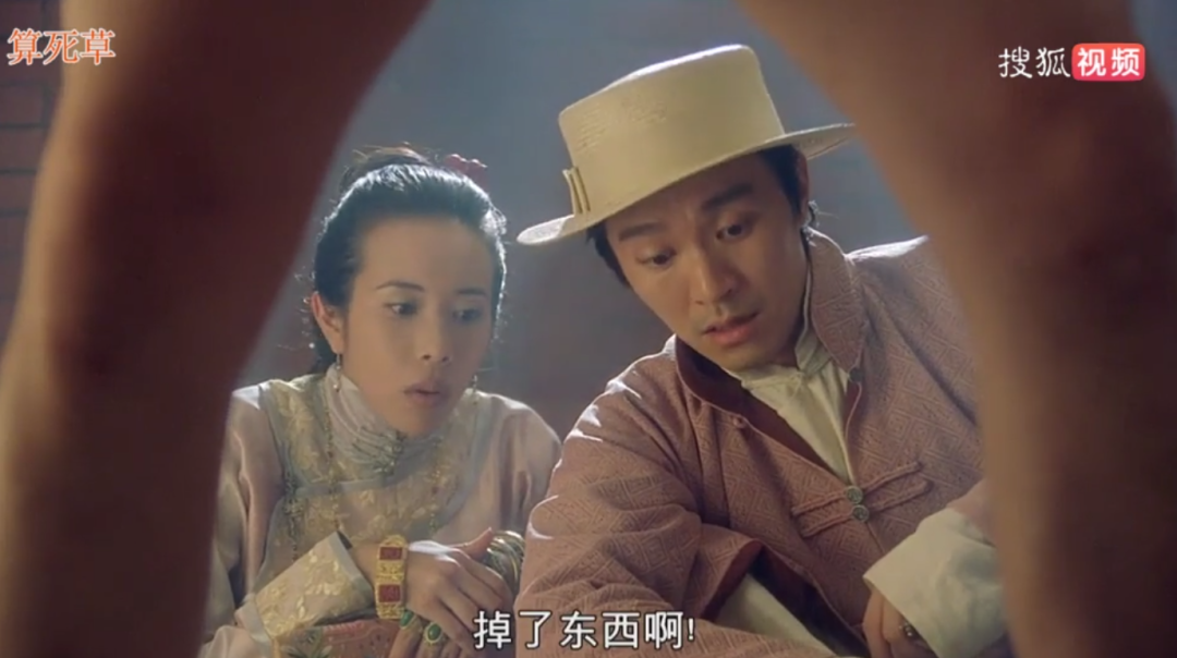巴西男囚在屁股里藏8部手机4个插头，他这是把菊花当黑洞使？