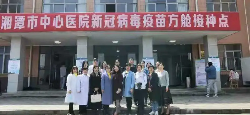 73718人次！方舱接种助推湘潭拿下这个全省第一