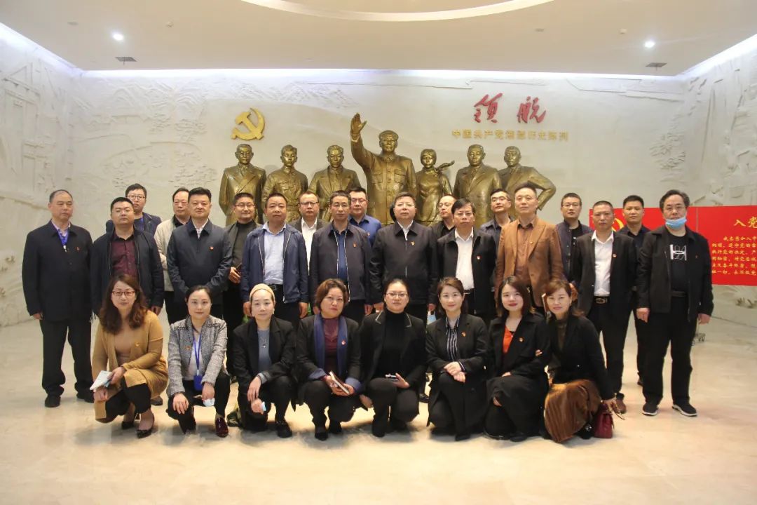 筑牢信仰之基 坚定发展信心——天易经开区开展党史学习教育第二次专题学习