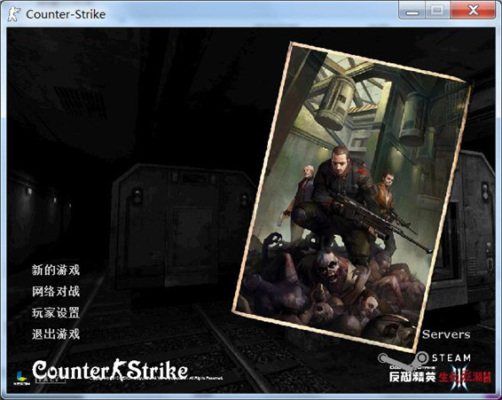 CSO–NST1010增强普及版 v2.3 下载-下载否