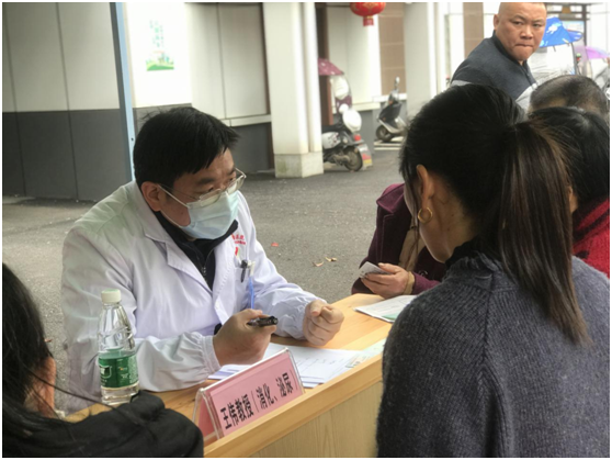 中南大学湘雅二医院医疗专家团到乌石镇开展业务培训及义诊活动