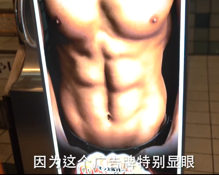 日本开了一家女子肌肉酒吧，里面的筋肉妹妹把我看呆了…